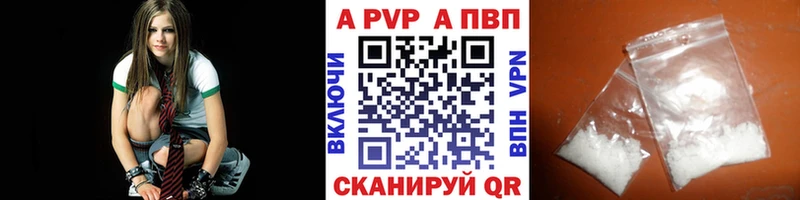 Альфа ПВП СК КРИС  сколько стоит  Яблоновский 