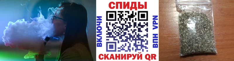 ОМГ ОМГ tor  Яблоновский  Бутират BDO 