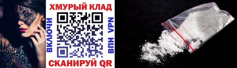 ГЕРОИН Афган  Яблоновский 