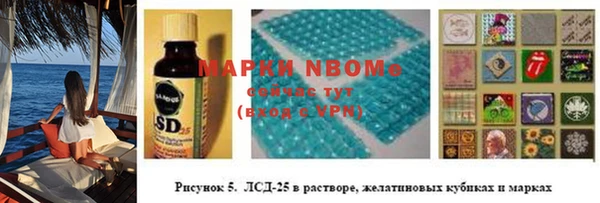 прущие крисы Козловка