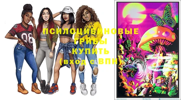 кокаин перу Козельск
