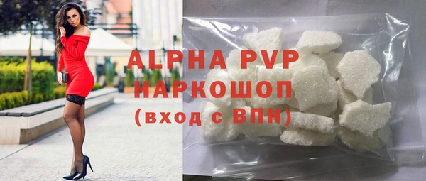 прущие крисы Козловка