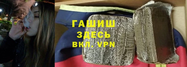 МДПВ Кодинск