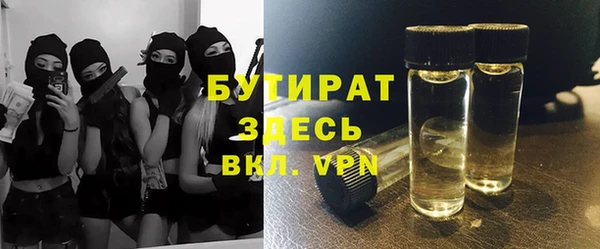 кокаин перу Козельск