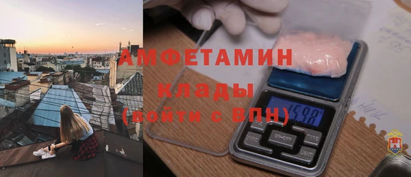 кокаин перу Козельск
