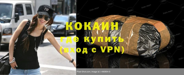 прущие крисы Козловка