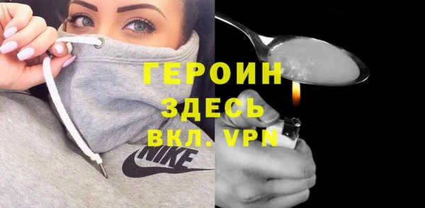 прущие крисы Козловка