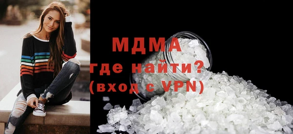 прущие крисы Козловка