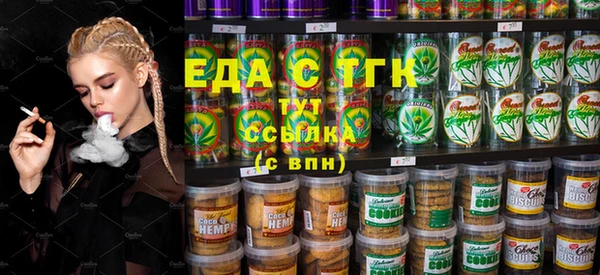 кокаин перу Козельск