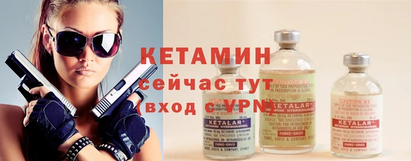 МДПВ Кодинск