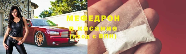 прущие крисы Козловка