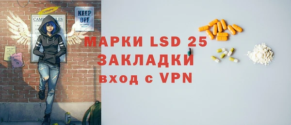 кокаин перу Козельск