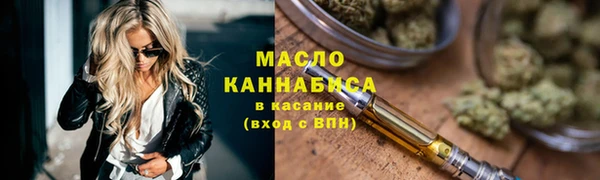 МДПВ Кодинск