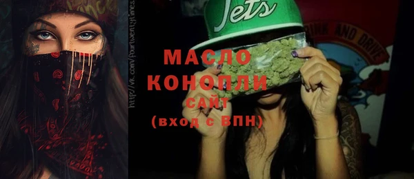прущие крисы Козловка