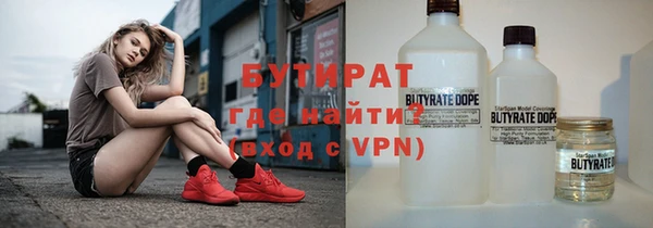 МДПВ Кодинск