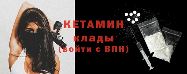 кокаин перу Козельск