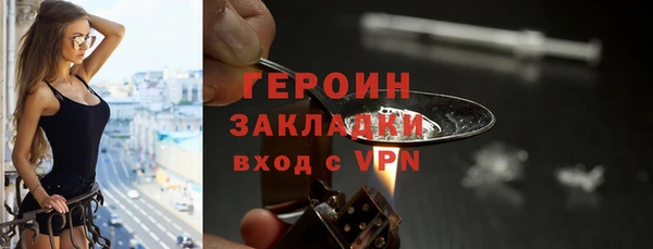 МДПВ Кодинск