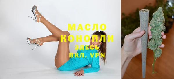 прущие крисы Козловка
