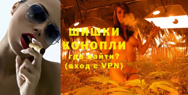 кокаин перу Козельск