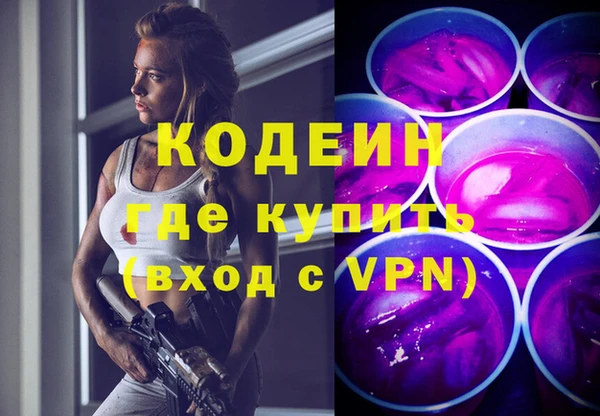 МДПВ Кодинск