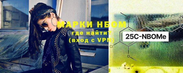 прущие крисы Козловка