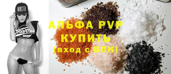 МДПВ Кодинск