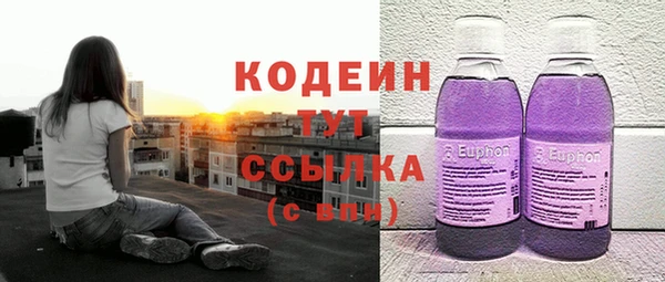 кокаин перу Козельск