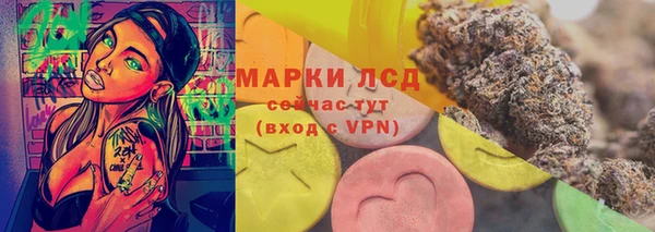 кокаин перу Козельск