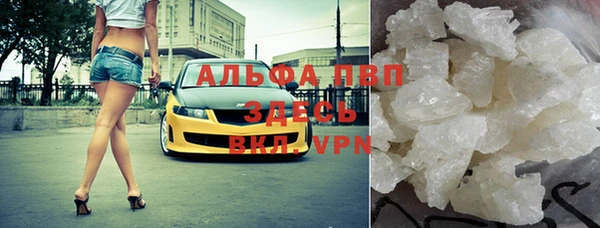 прущие крисы Козловка