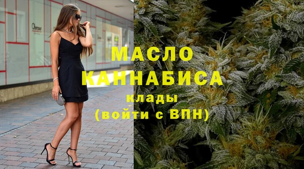 МДПВ Кодинск