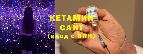 прущие крисы Козловка