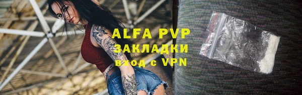 прущие крисы Козловка