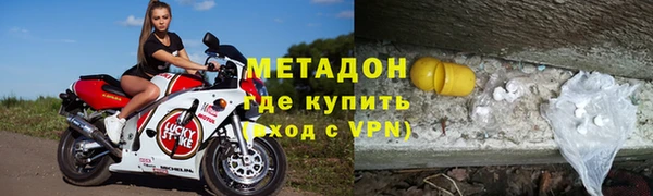 кокаин перу Козельск