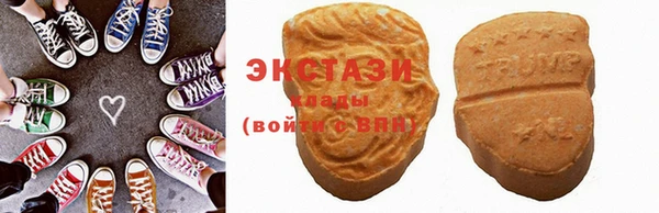 МДПВ Кодинск