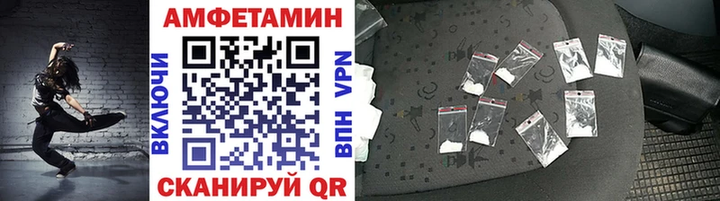 Метамфетамин мет  ссылка на мегу как зайти  Яблоновский 
