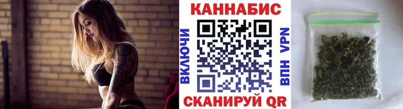 ОМГ ОМГ ССЫЛКА  Яблоновский  Конопля Amnesia 